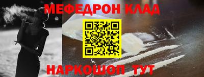 СК Нарткала