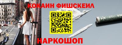 СК Нарткала
