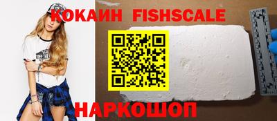СК Нарткала