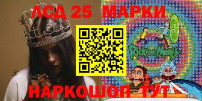 а пвп мука Нальчик