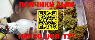 СК Нарткала