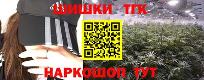 а пвп мука Нальчик