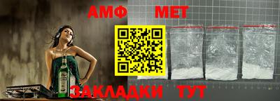 каннабис Наро-Фоминск