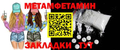 СК Нарткала