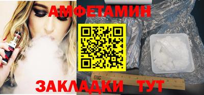 а пвп мука Нальчик