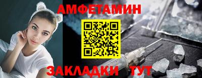 а пвп мука Нальчик
