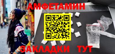 а пвп мука Нальчик