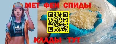 СК Нарткала