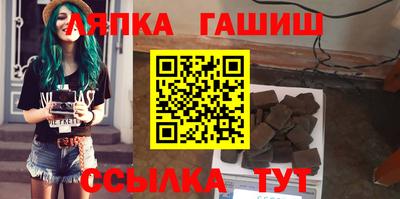 а пвп мука Нальчик
