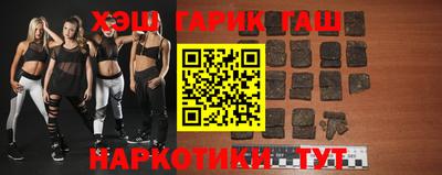 а пвп мука Нальчик