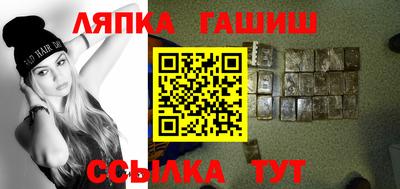 а пвп мука Нальчик