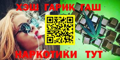 а пвп мука Нальчик